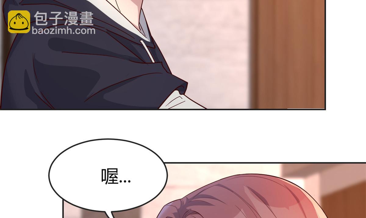 24 挂到了，拿去用(1/2)-第25话