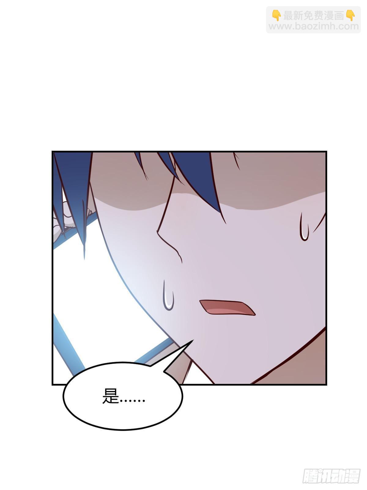 239 走老路(1/2)-第241话
