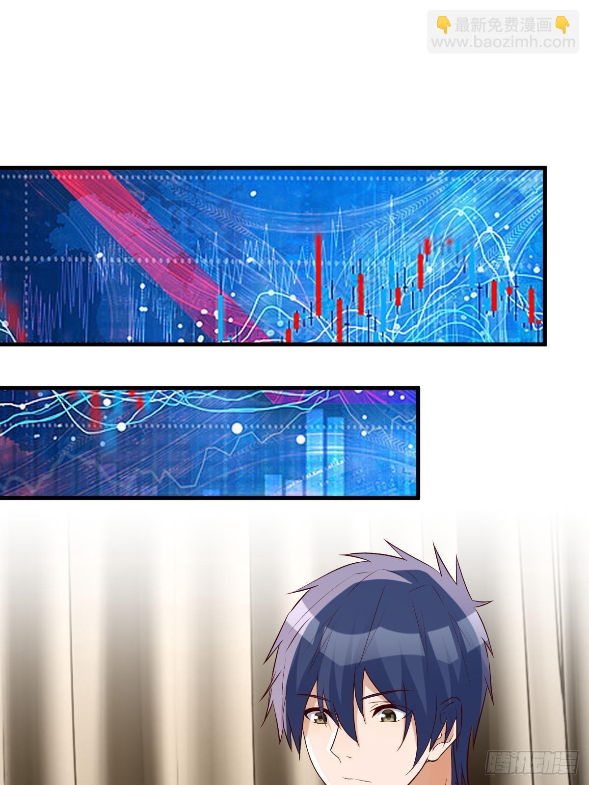 239 走老路(1/2)-第241话
