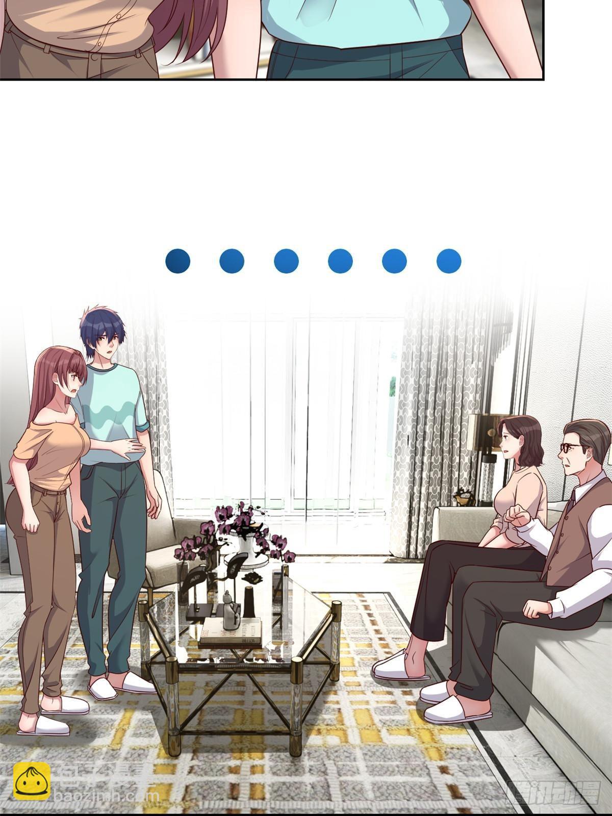 239 走老路(1/2)-第241话