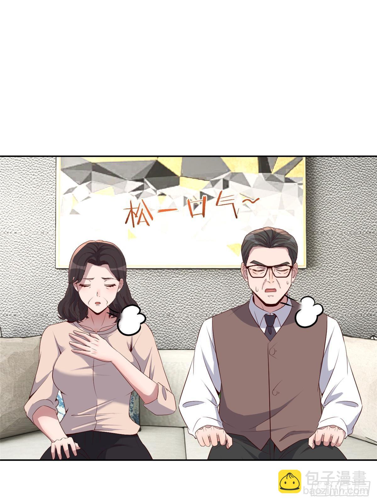 239 走老路(1/2)-第241话