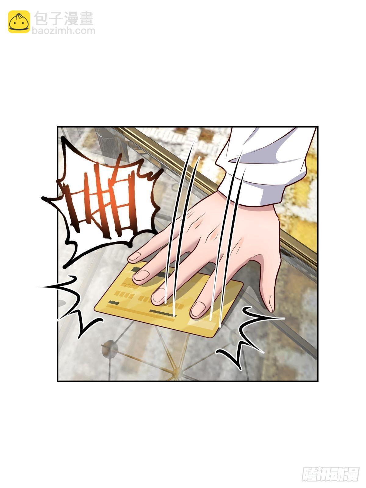 239 走老路(1/2)-第241话