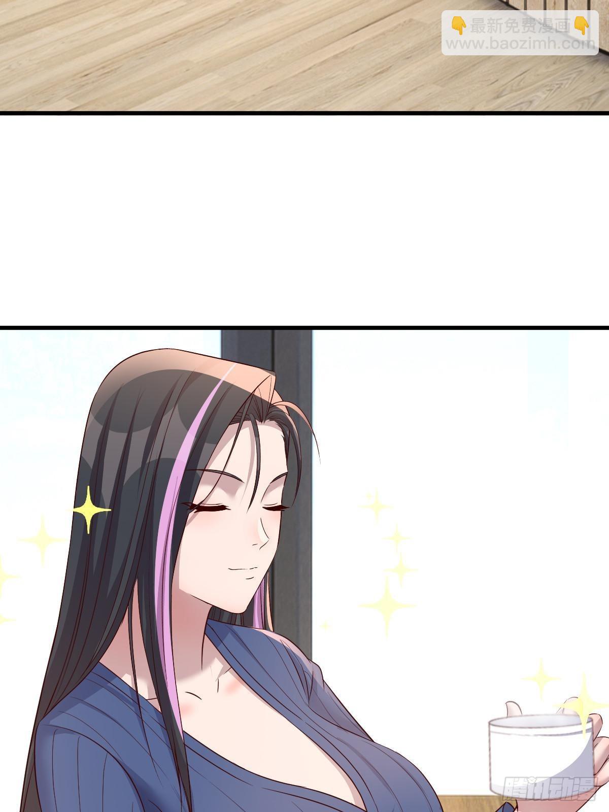 241 约见大神(1/2)-第243话