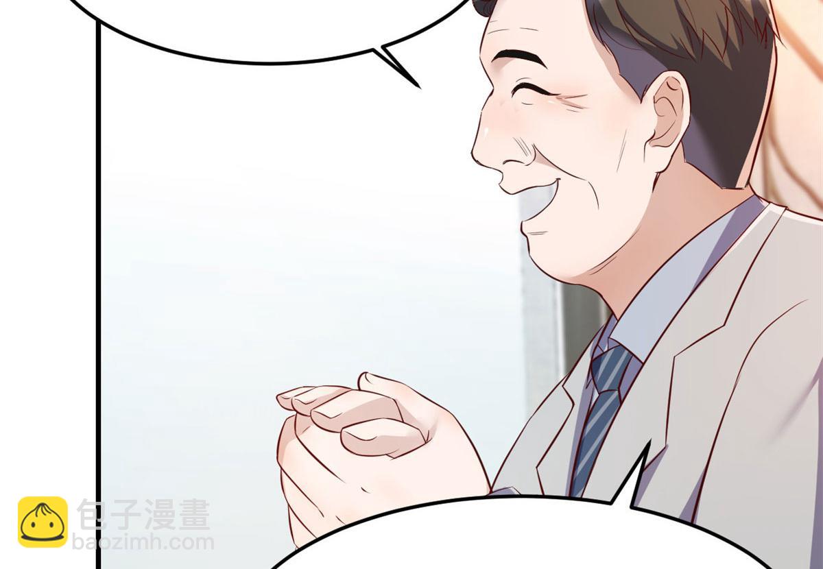26 我不会变成圣人吧(1/3)-第27话