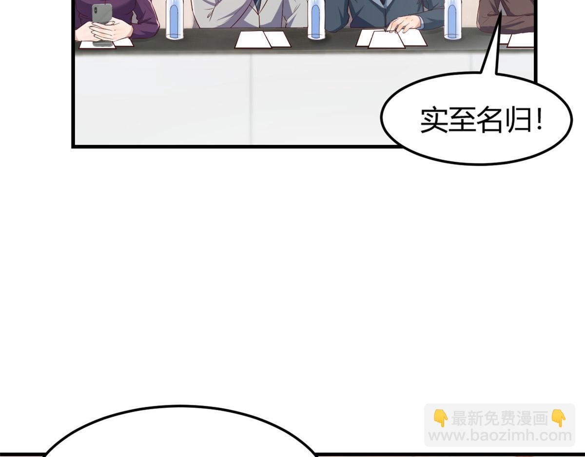 26 我不会变成圣人吧(1/3)-第27话