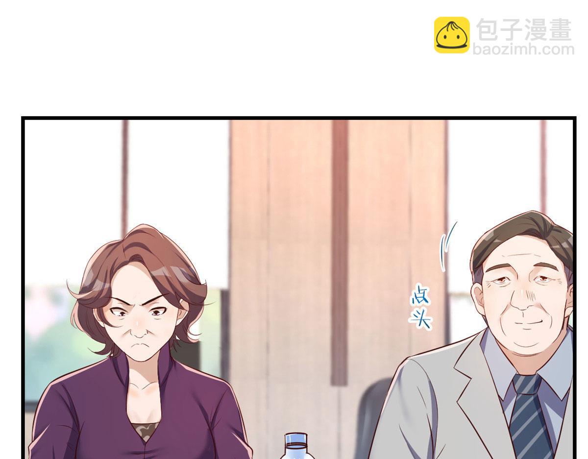 26 我不会变成圣人吧(1/3)-第27话