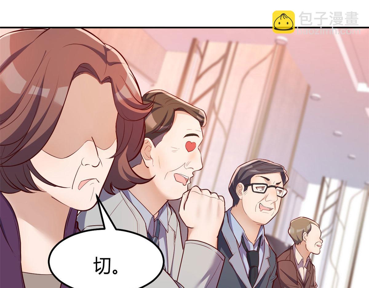 26 我不会变成圣人吧(1/3)-第27话