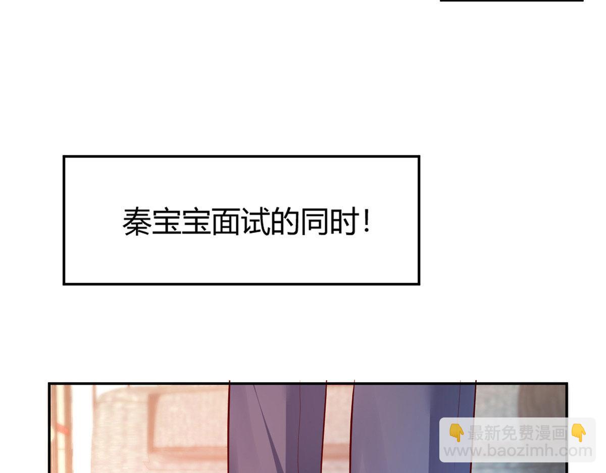 26 我不会变成圣人吧(1/3)-第27话