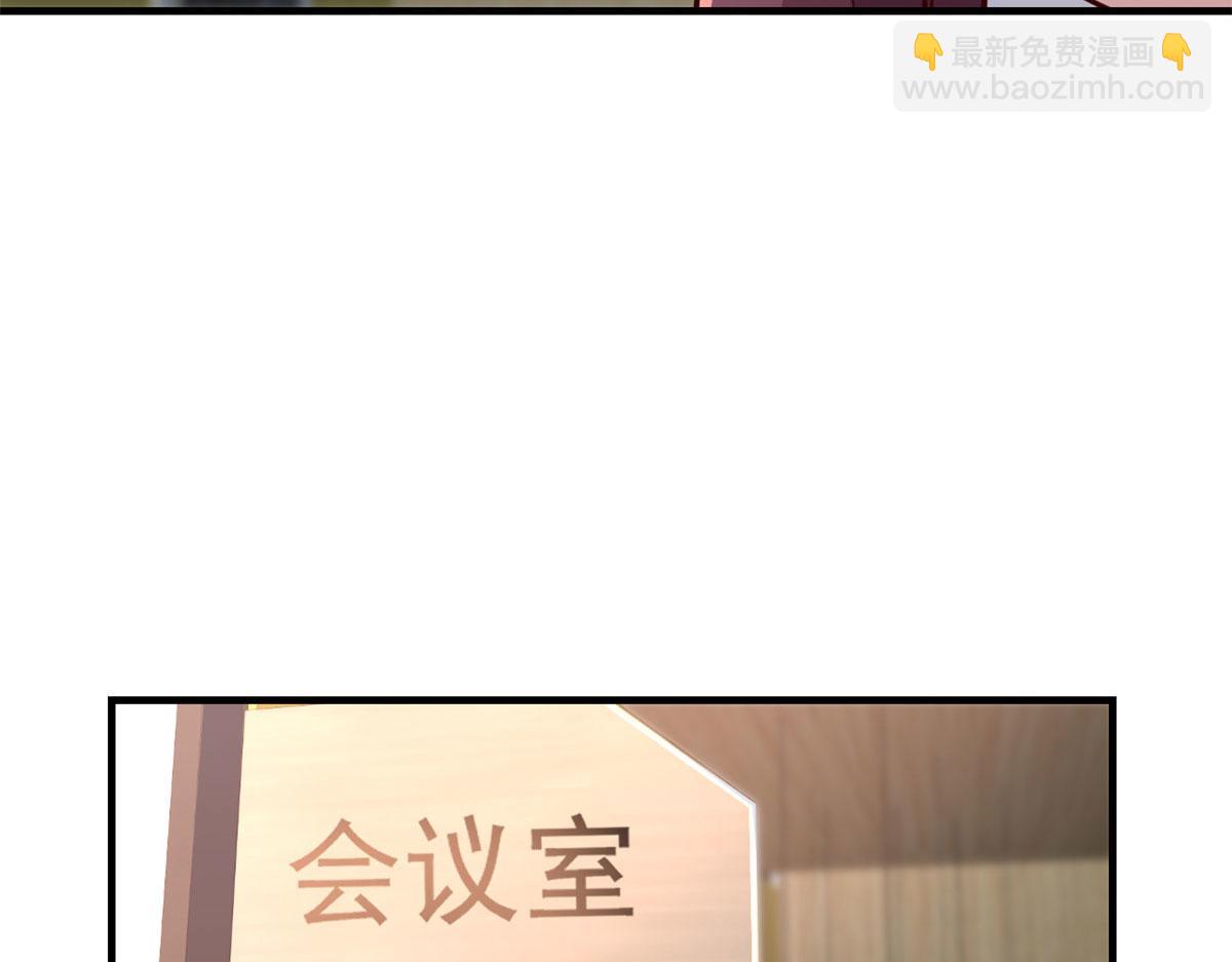 28 老姐这就入行了？(1/2)-第29话