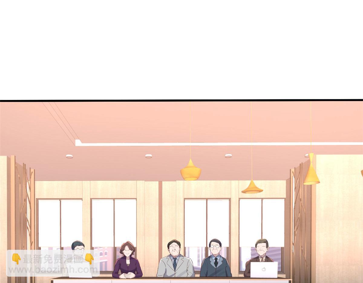 28 老姐这就入行了？(1/2)-第29话