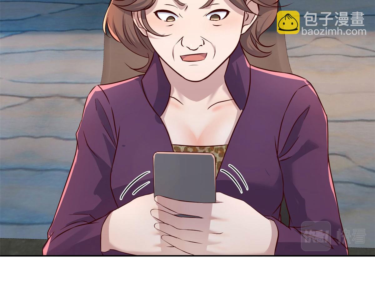 28 老姐这就入行了？(1/2)-第29话