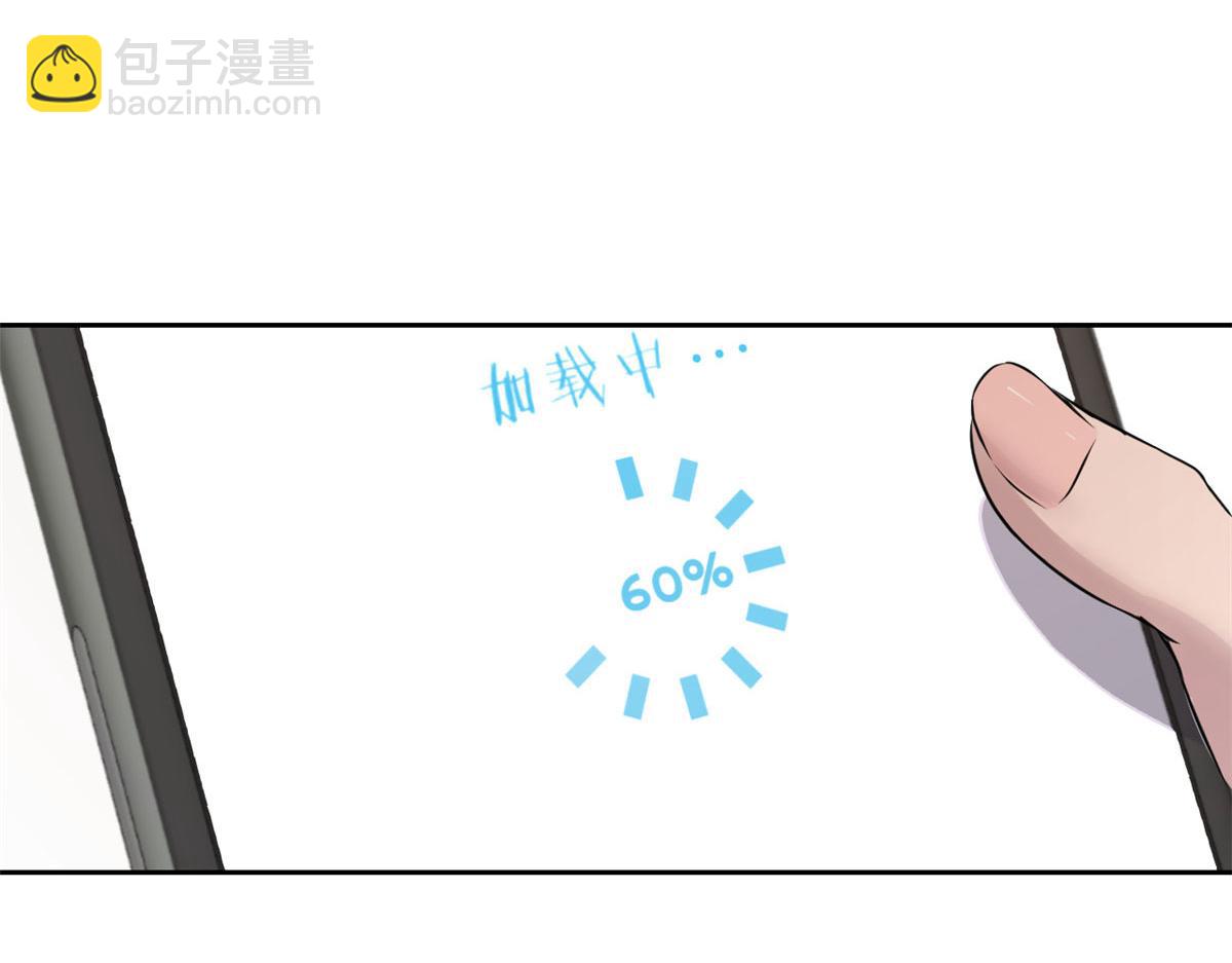 28 老姐这就入行了？(1/2)-第29话