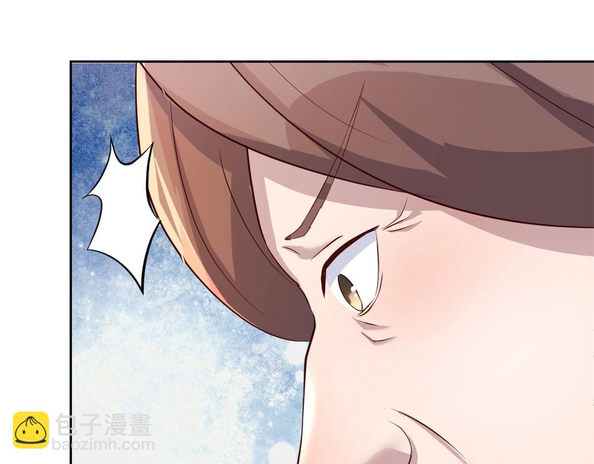 28 老姐这就入行了？(1/2)-第29话