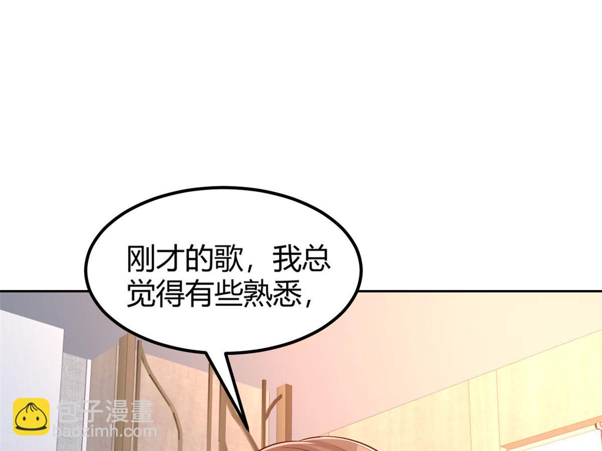 28 老姐这就入行了？(1/2)-第29话