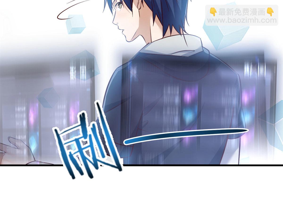 30 算不算劫后余生(1/3)-第31话