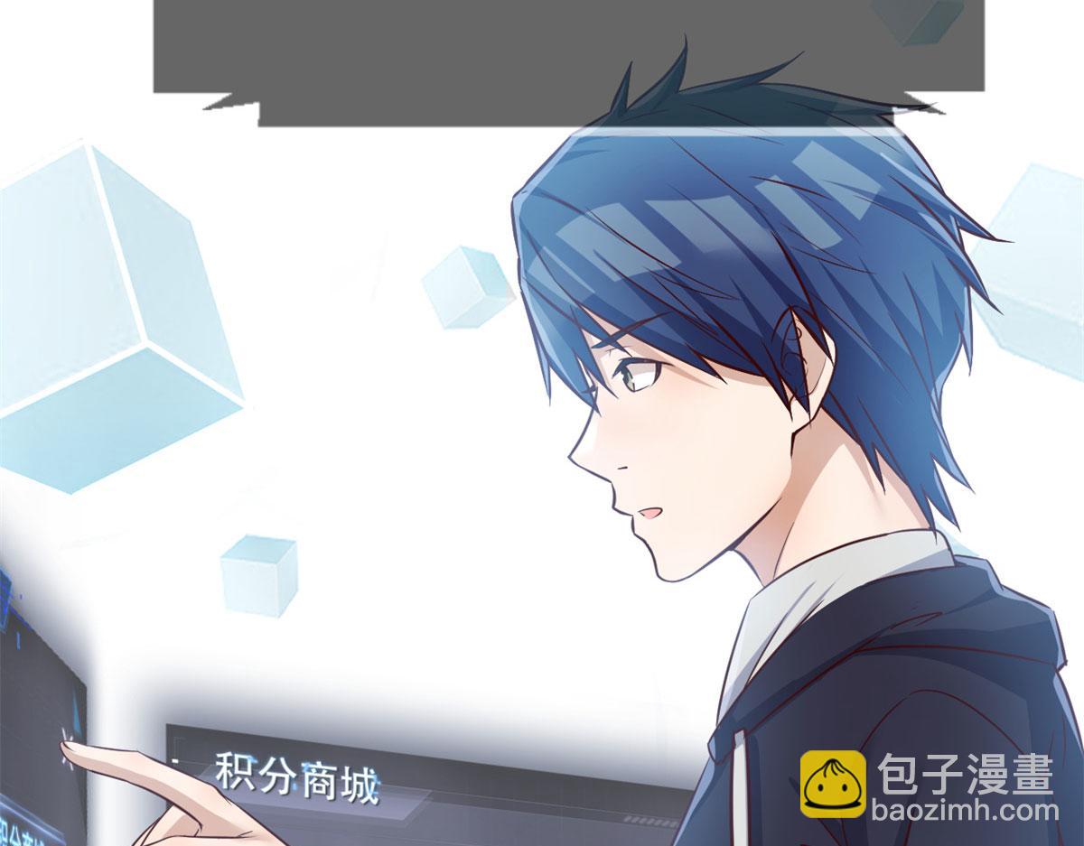 30 算不算劫后余生(1/3)-第31话