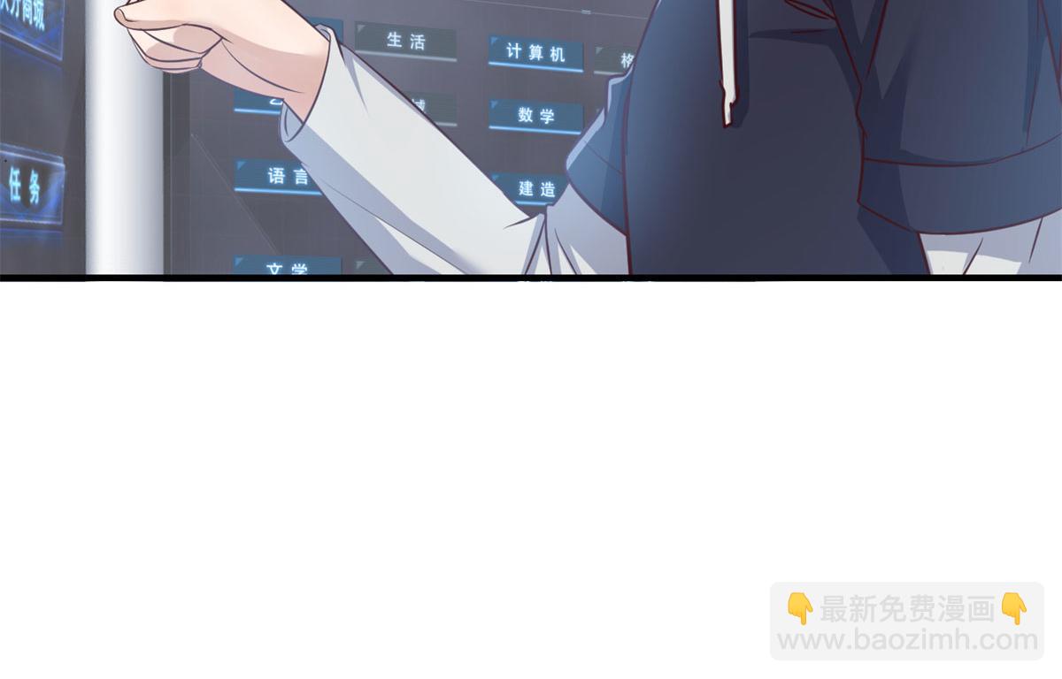 30 算不算劫后余生(1/3)-第31话