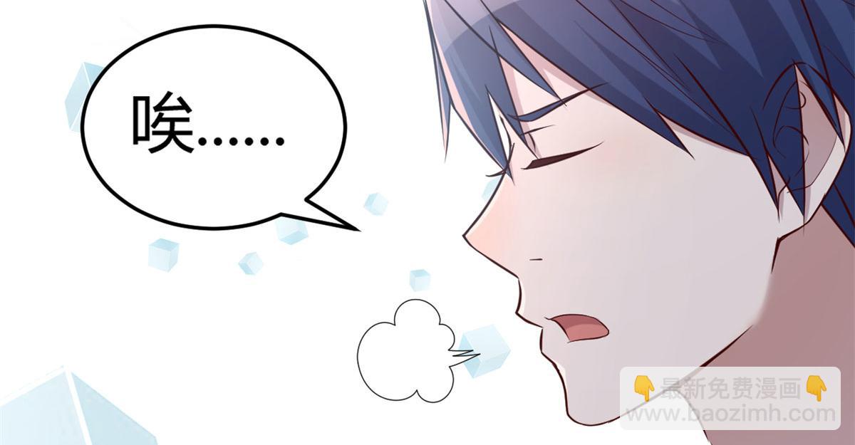 30 算不算劫后余生(1/3)-第31话
