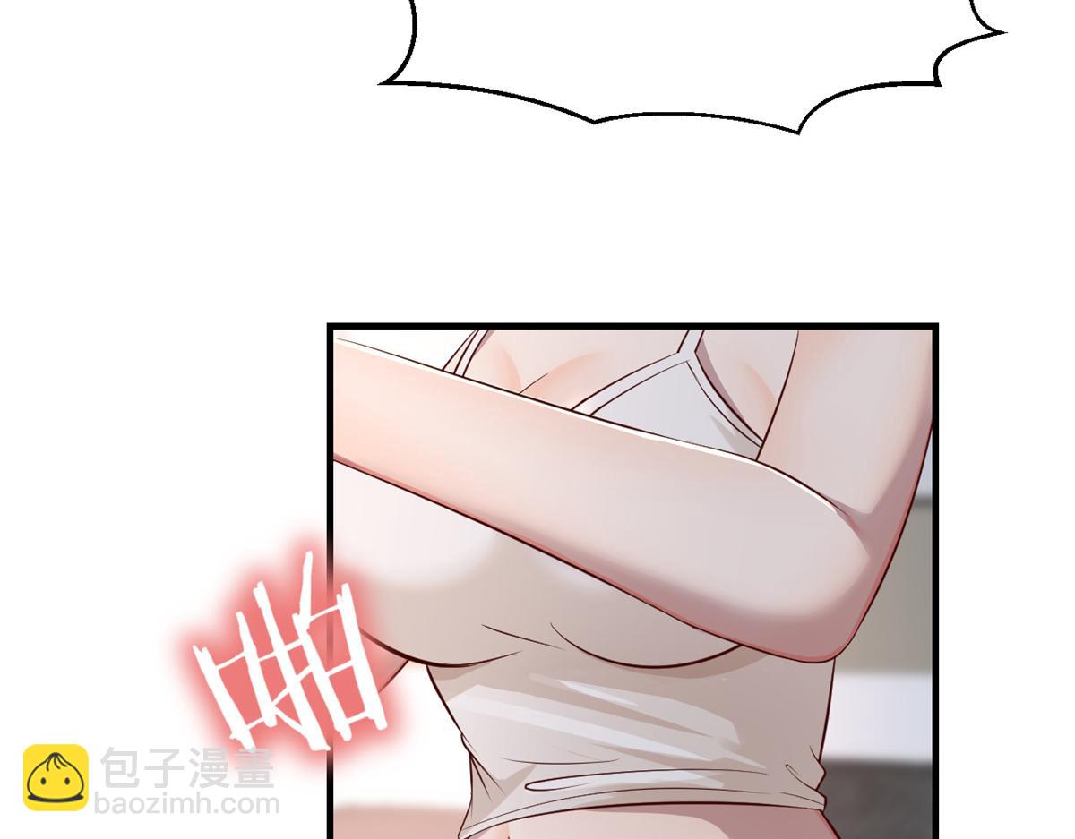 32 迫不及待(1/3)-第33话