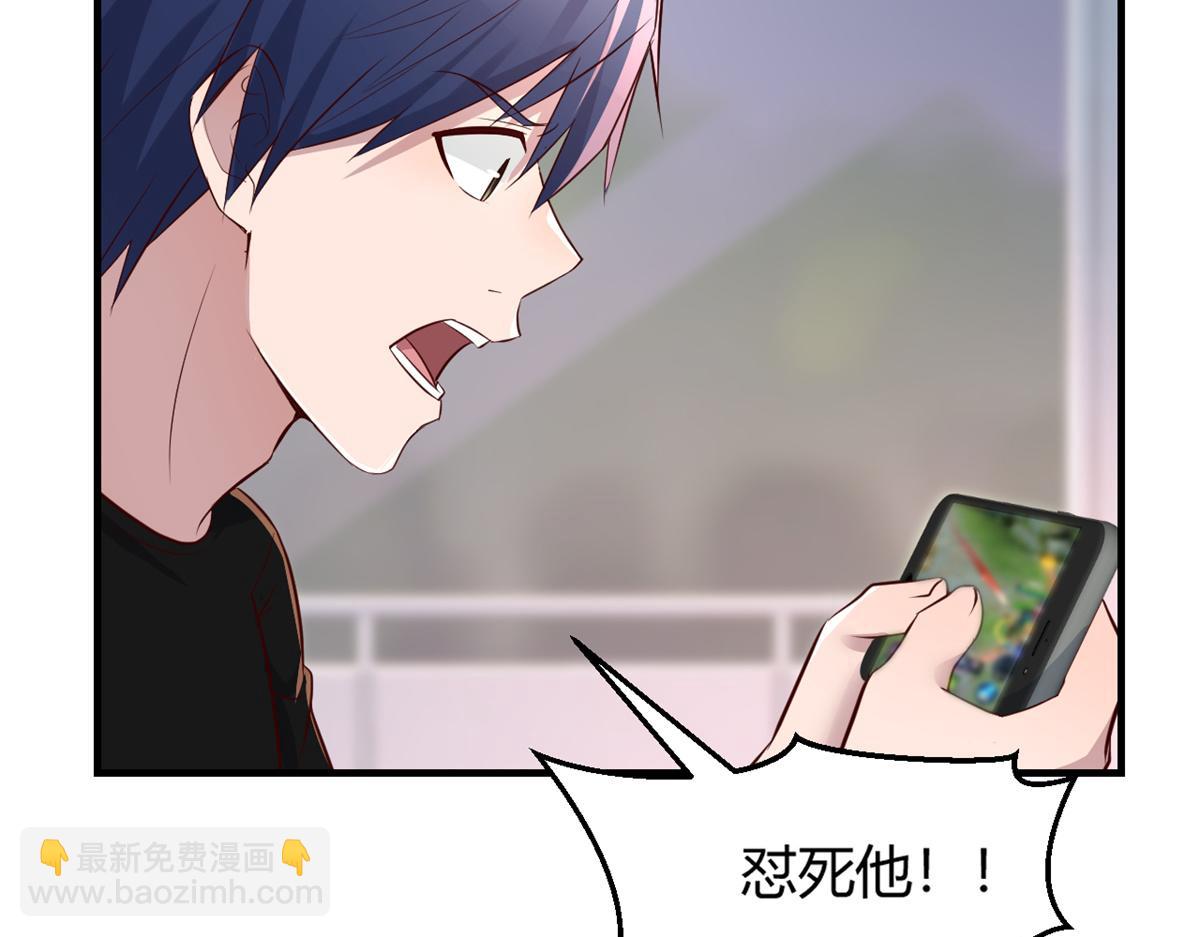 32 迫不及待(1/3)-第33话