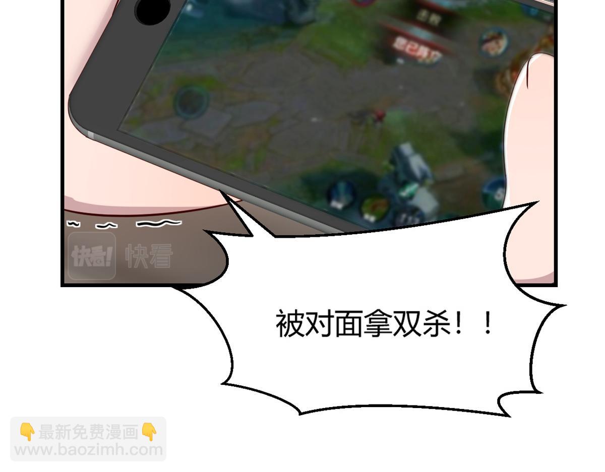 32 迫不及待(1/3)-第33话