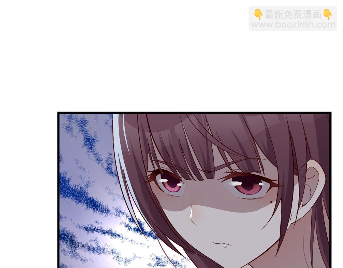 32 迫不及待(1/3)-第33话