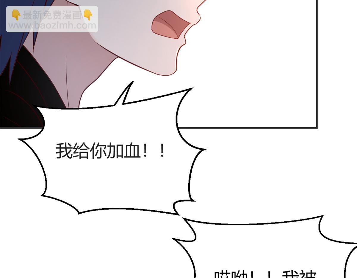 32 迫不及待(1/3)-第33话