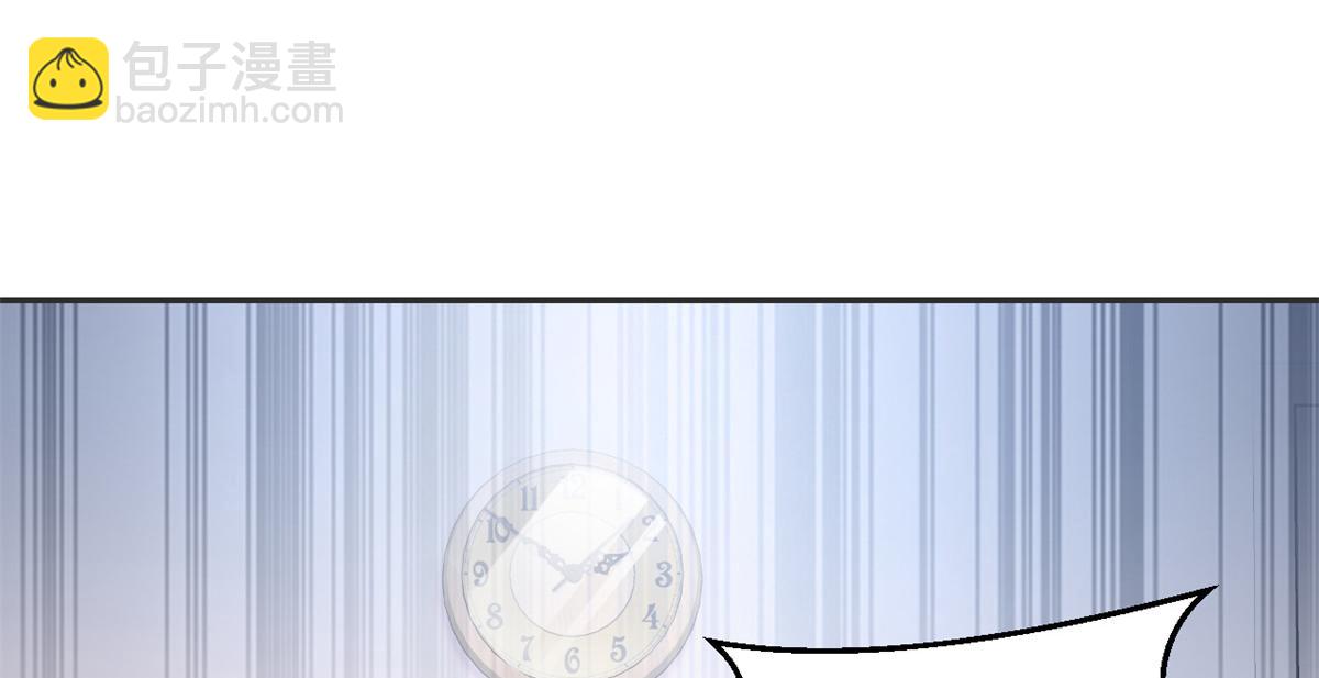 32 迫不及待(1/3)-第33话