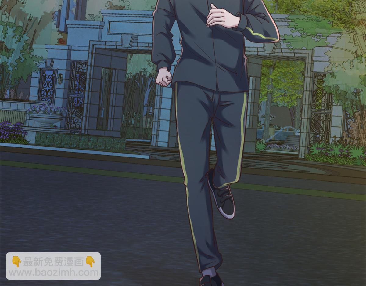 34 来自老姐的蛮不讲理(1/3)-第35话