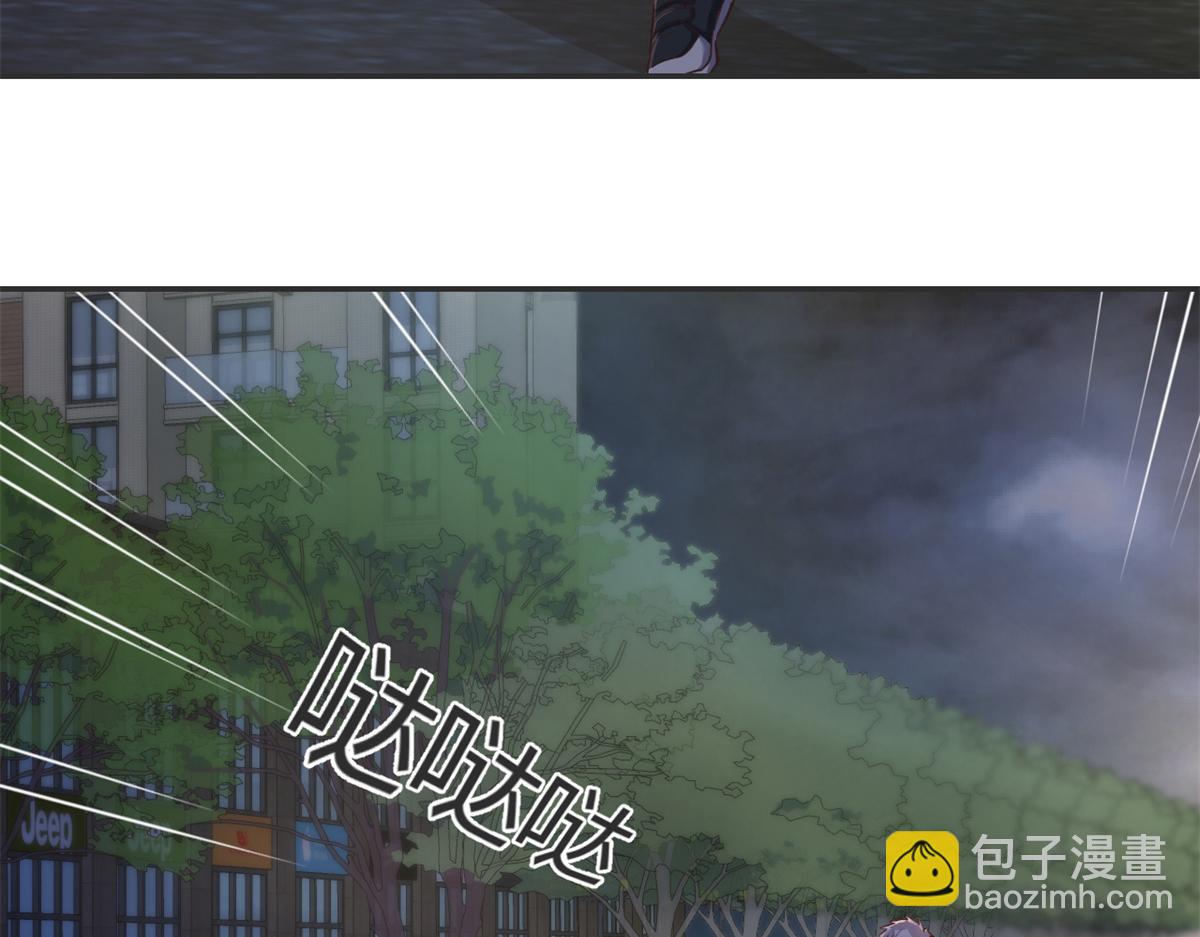 34 来自老姐的蛮不讲理(1/3)-第35话