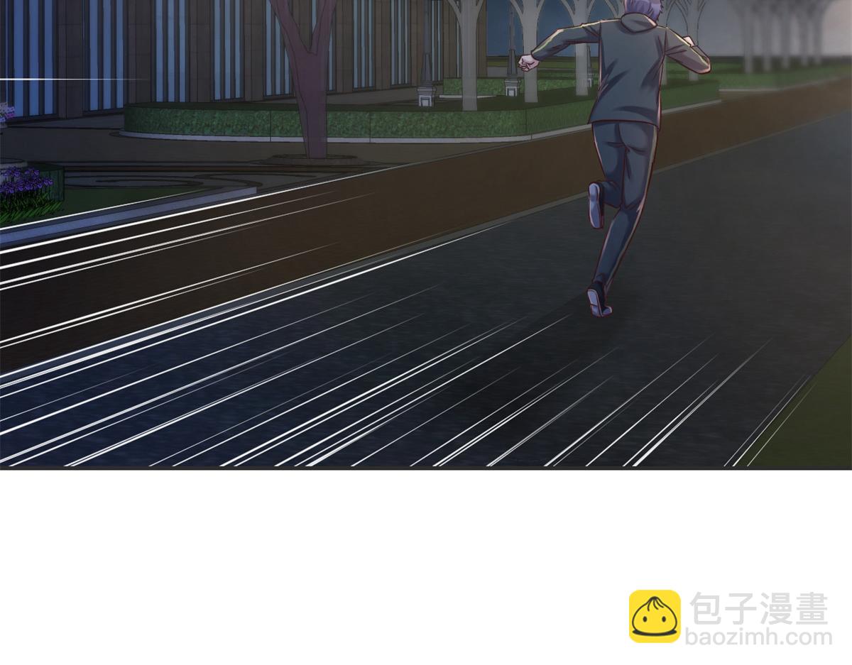 34 来自老姐的蛮不讲理(1/3)-第35话