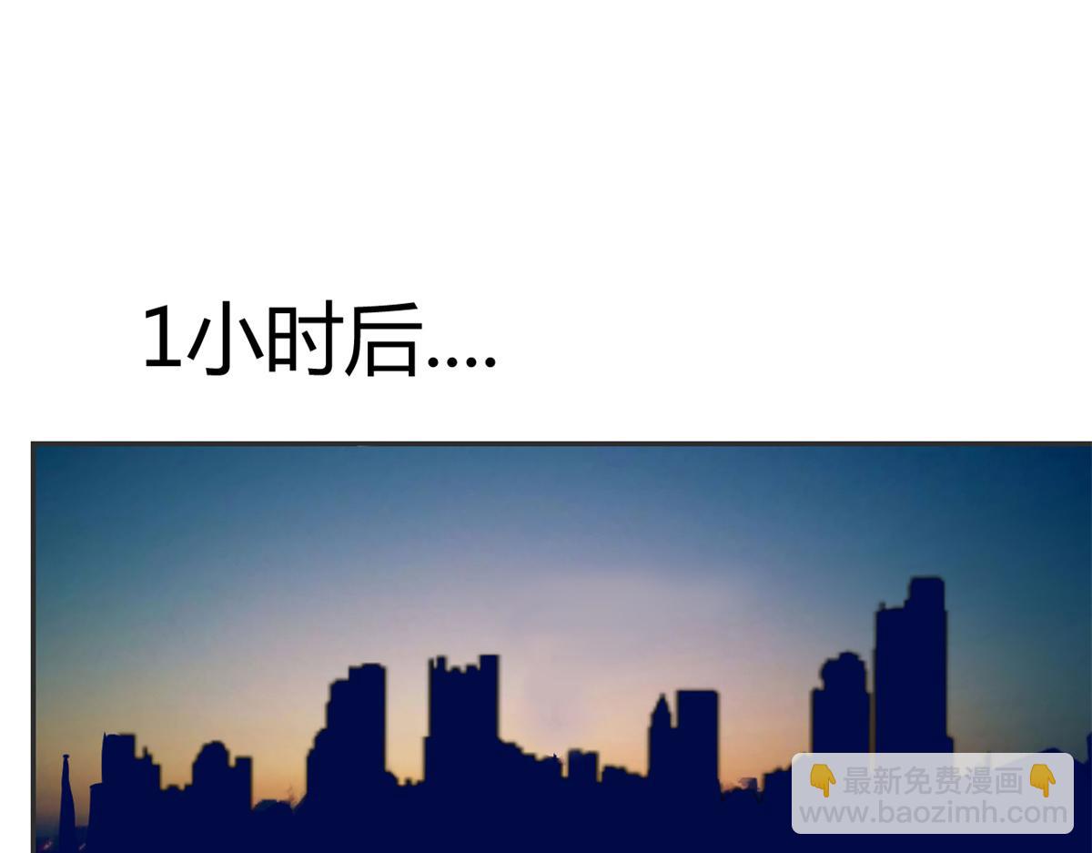 34 来自老姐的蛮不讲理(1/3)-第35话