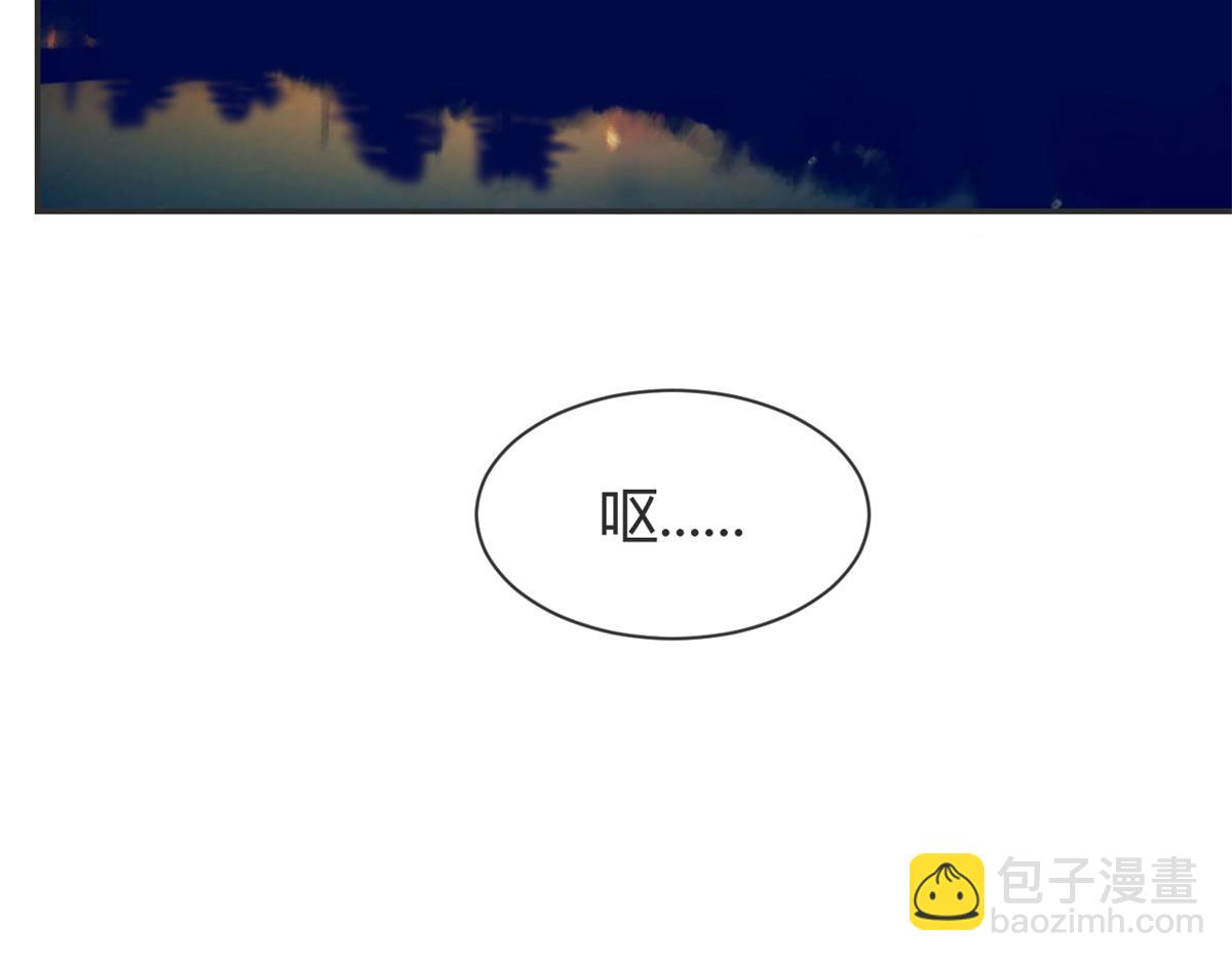 34 来自老姐的蛮不讲理(1/3)-第35话