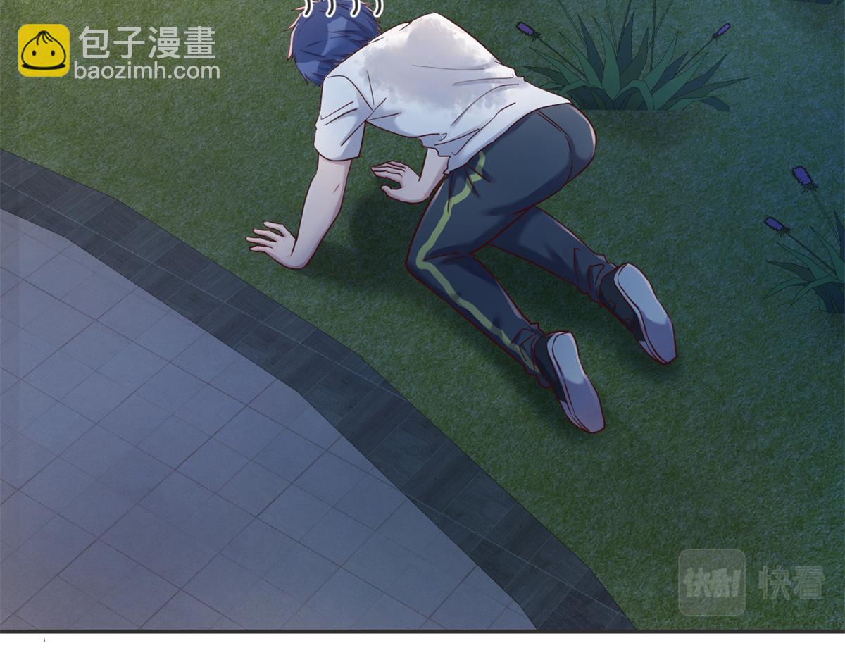 34 来自老姐的蛮不讲理(1/3)-第35话