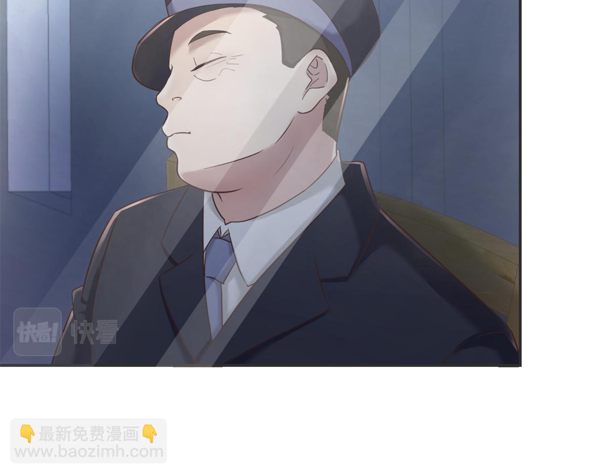 34 来自老姐的蛮不讲理(1/3)-第35话