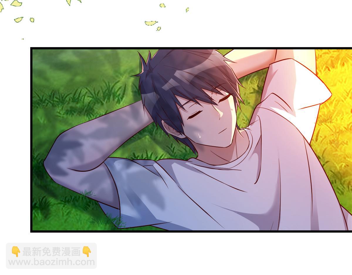 34 来自老姐的蛮不讲理(1/3)-第35话