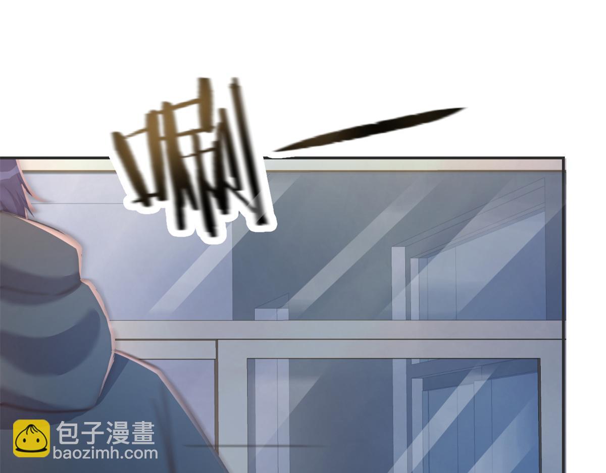 34 来自老姐的蛮不讲理(1/3)-第35话