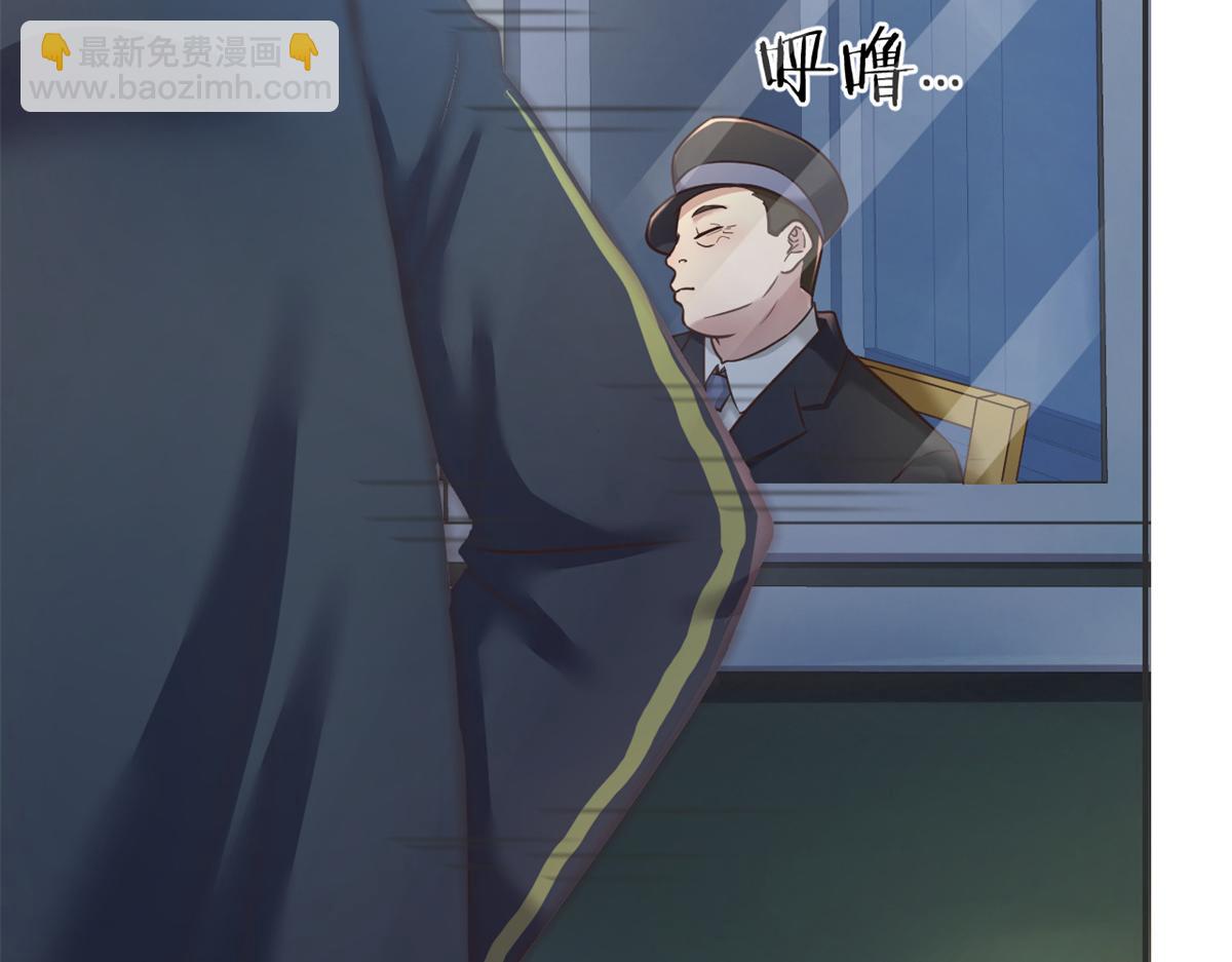 34 来自老姐的蛮不讲理(1/3)-第35话