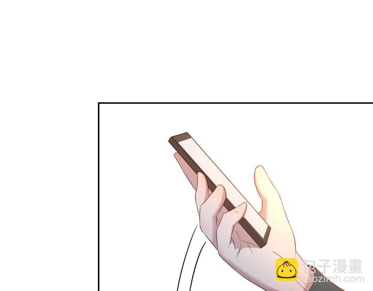 36 财大四骚(1/3)-第37话