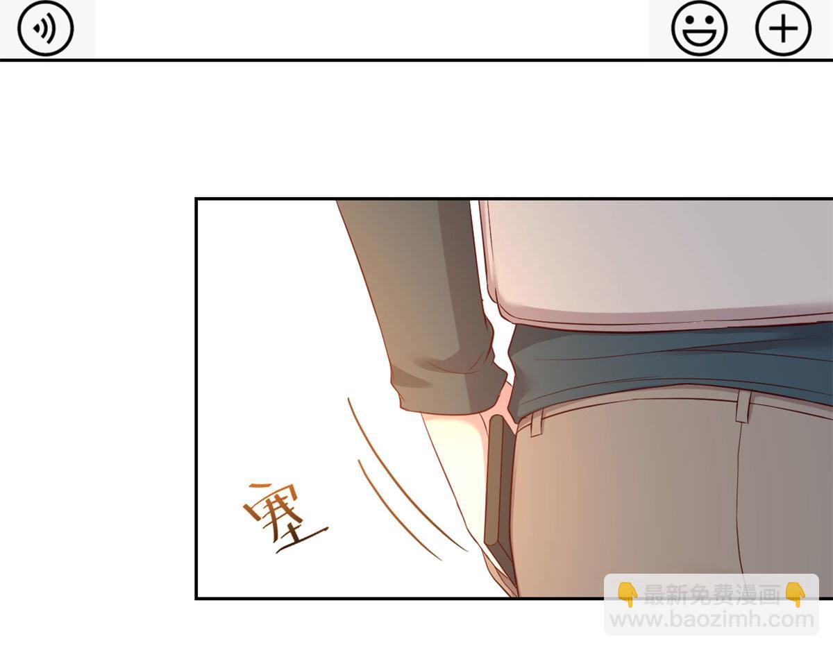 36 财大四骚(1/3)-第37话