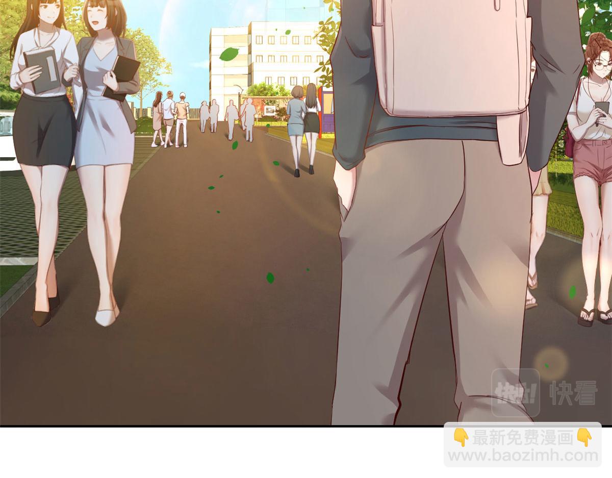 36 财大四骚(1/3)-第37话