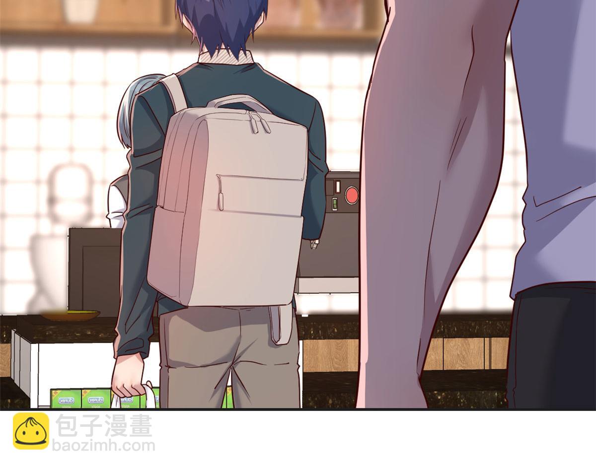 36 财大四骚(1/3)-第37话