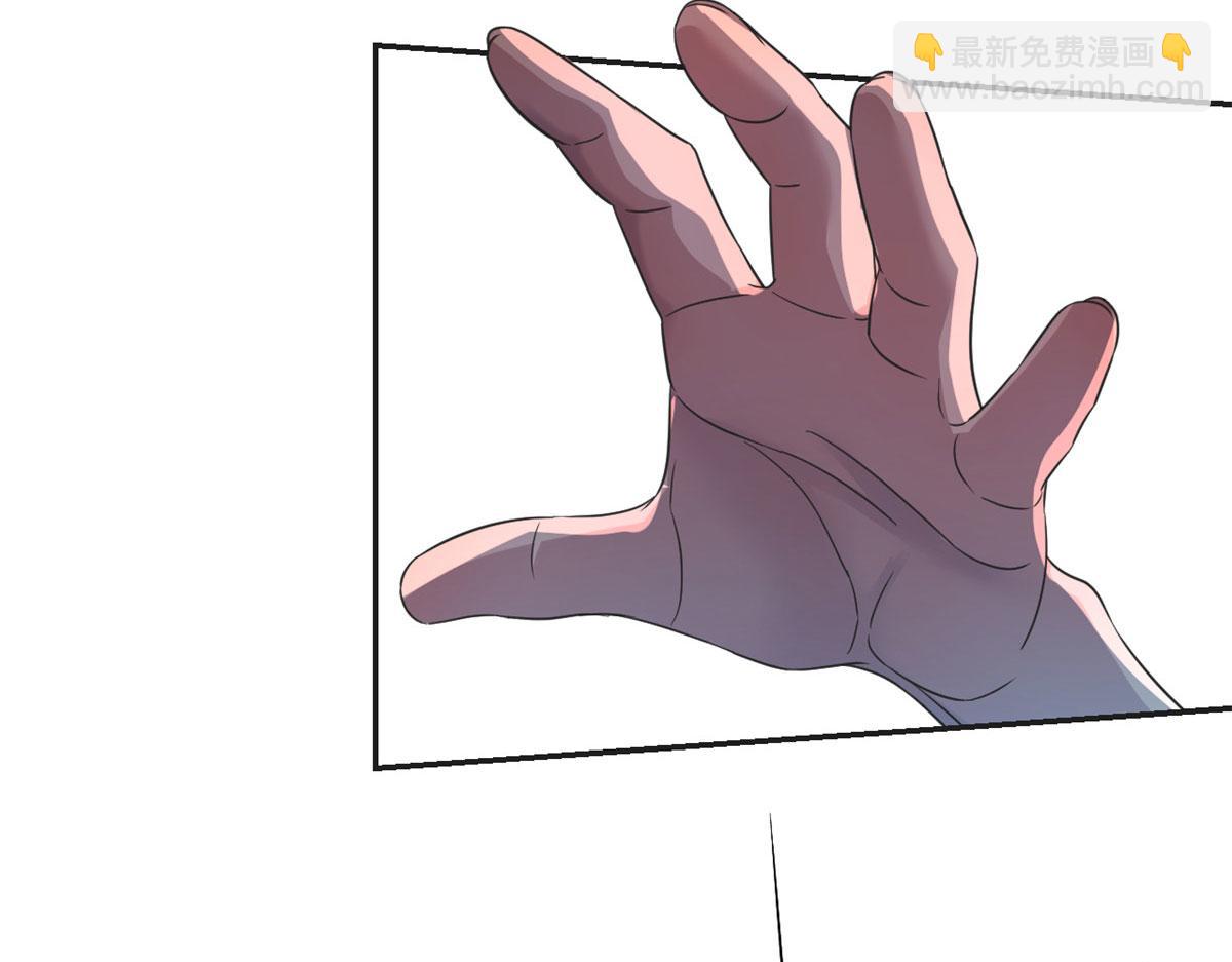 36 财大四骚(1/3)-第37话