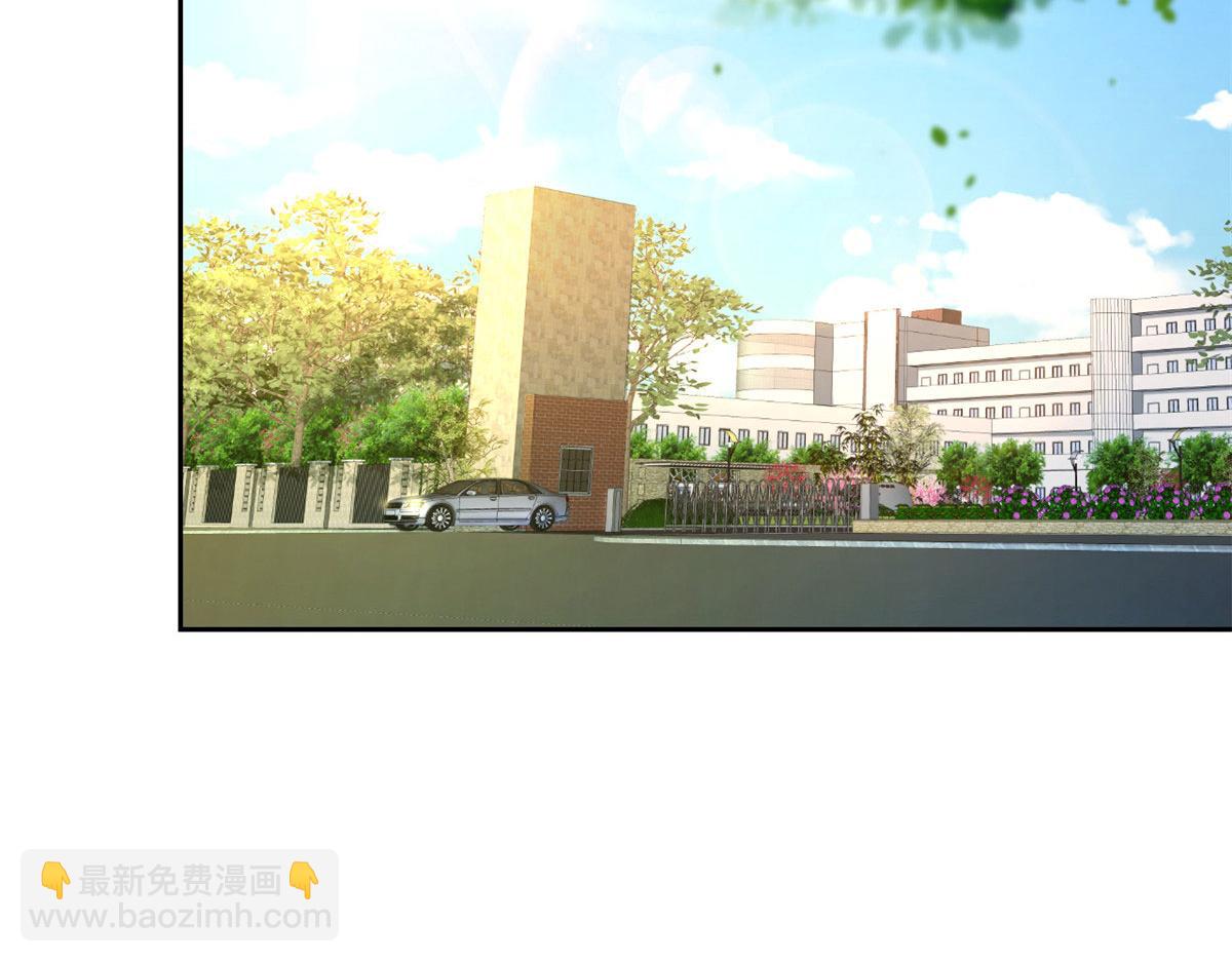 36 财大四骚(1/3)-第37话