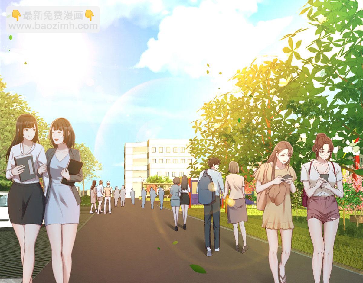 36 财大四骚(1/3)-第37话
