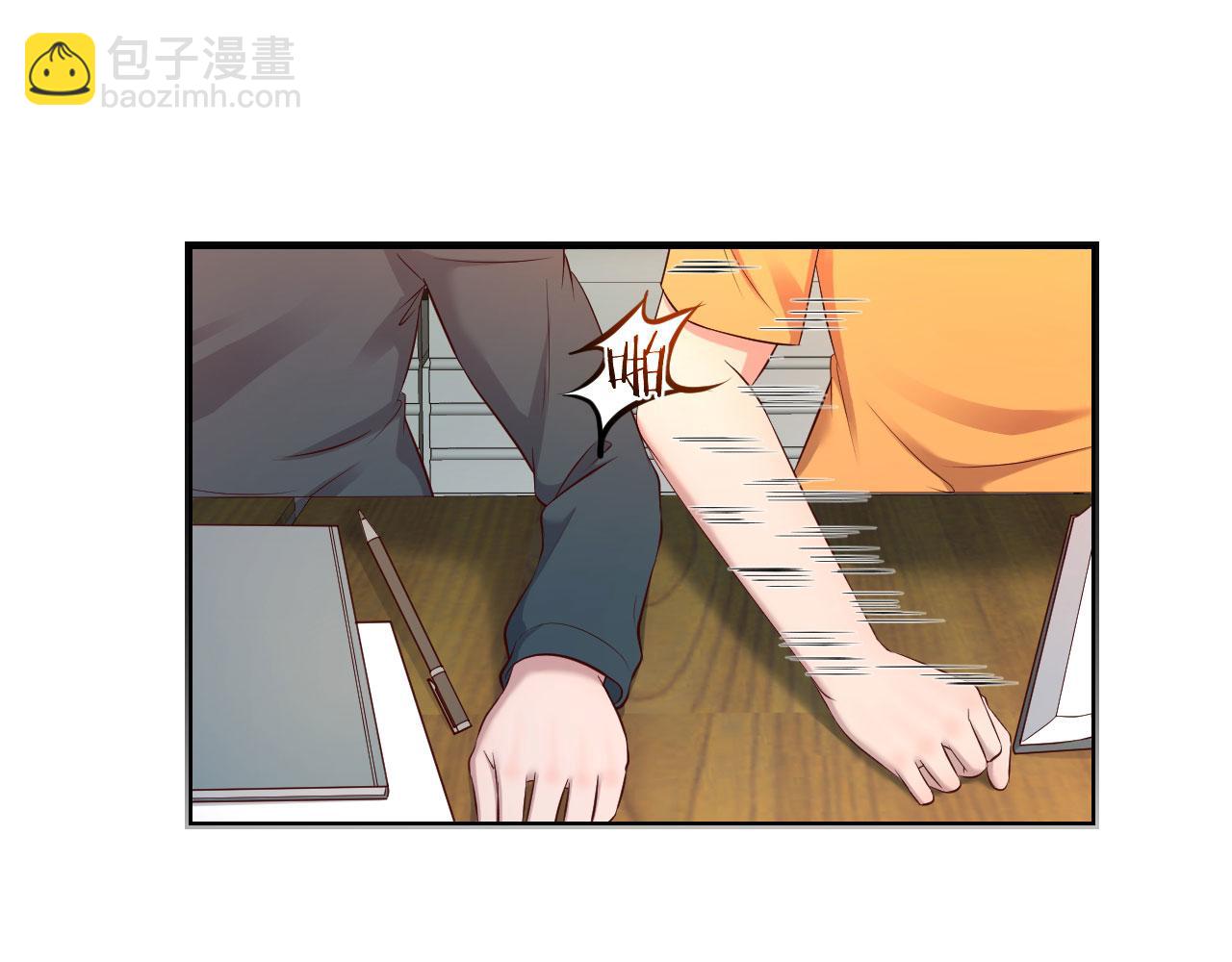 38 人前显圣打脸校草(1/2)-第39话