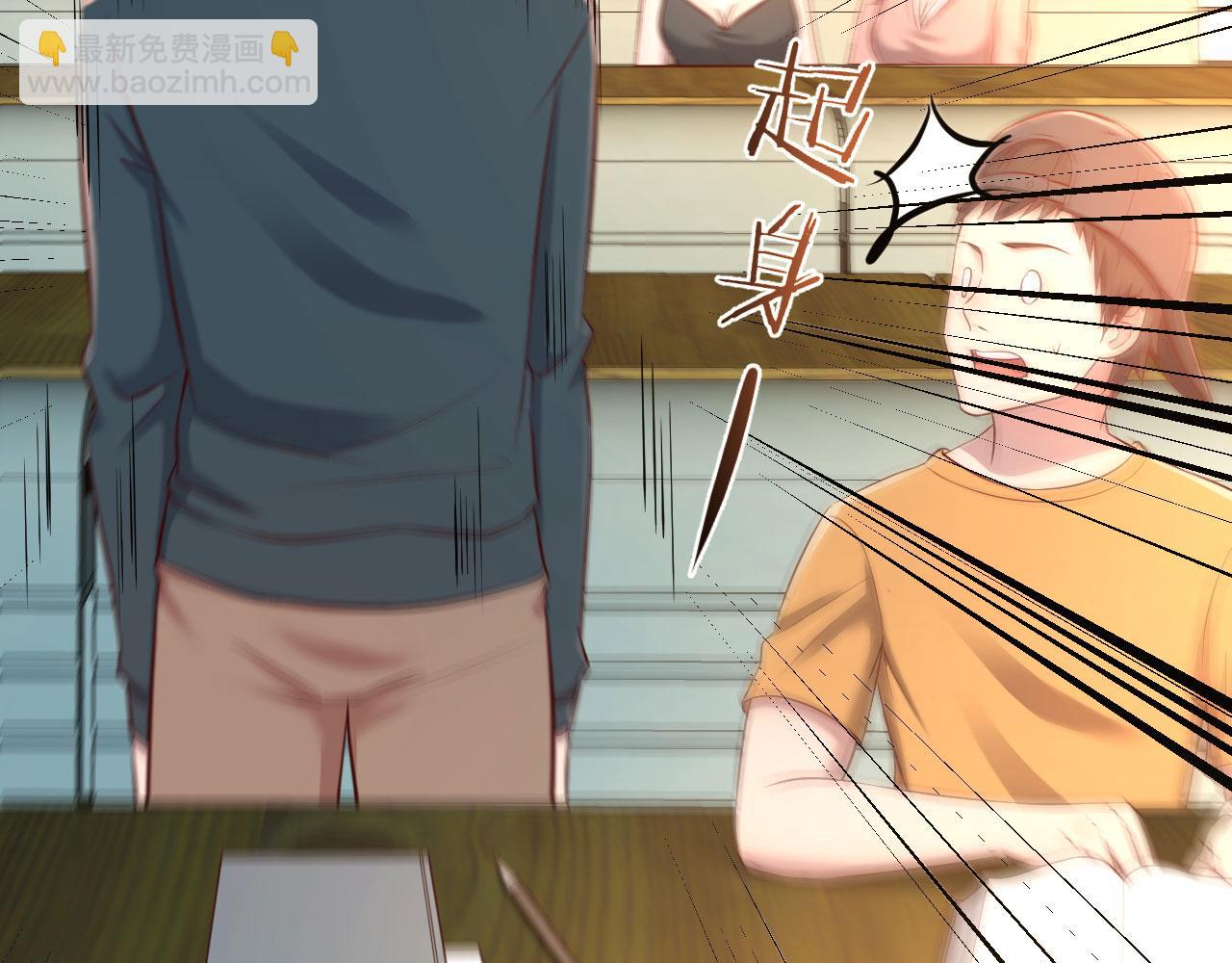 38 人前显圣打脸校草(1/2)-第39话