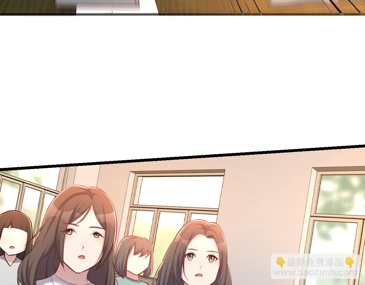38 人前显圣打脸校草(1/2)-第39话