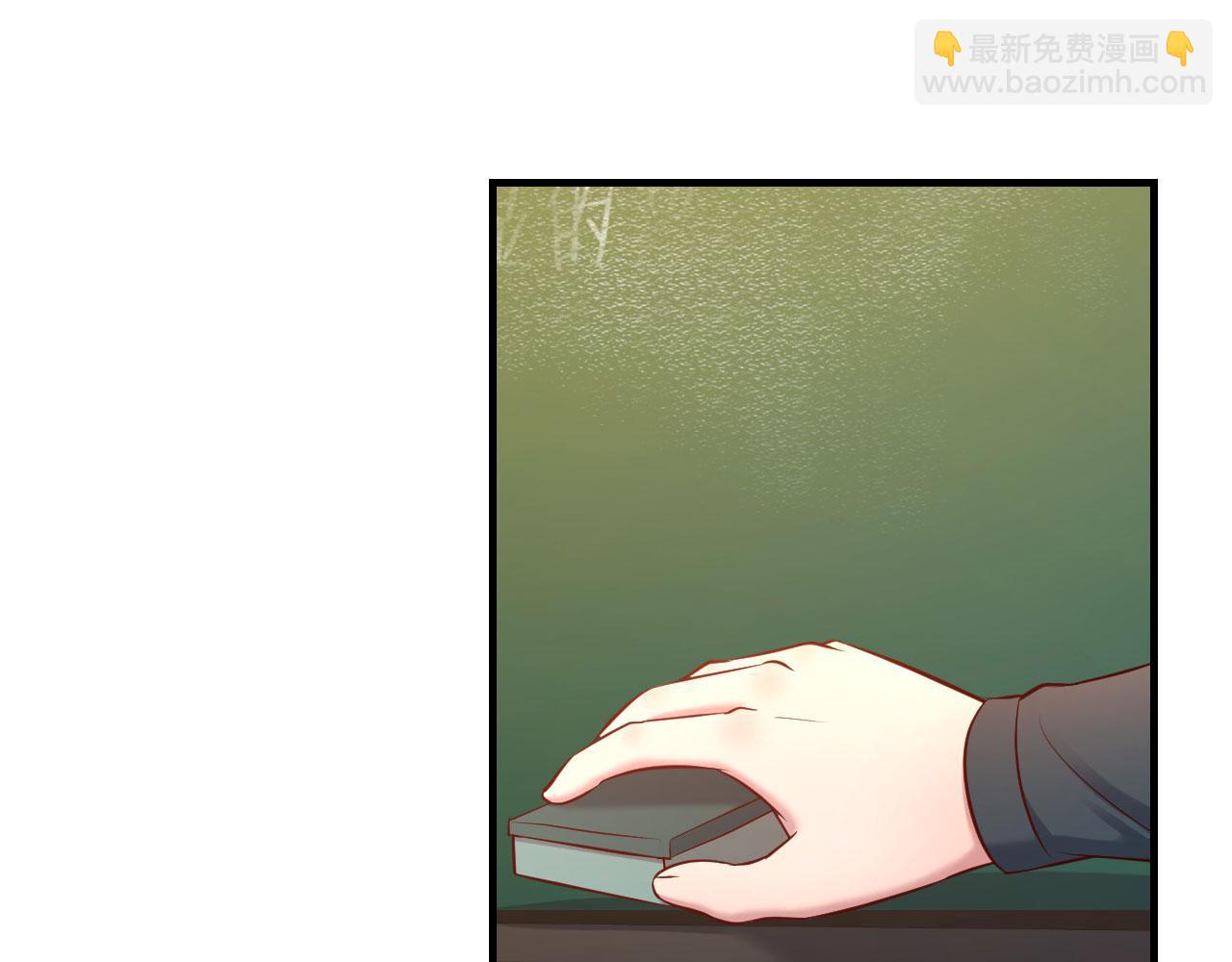 38 人前显圣打脸校草(1/2)-第39话