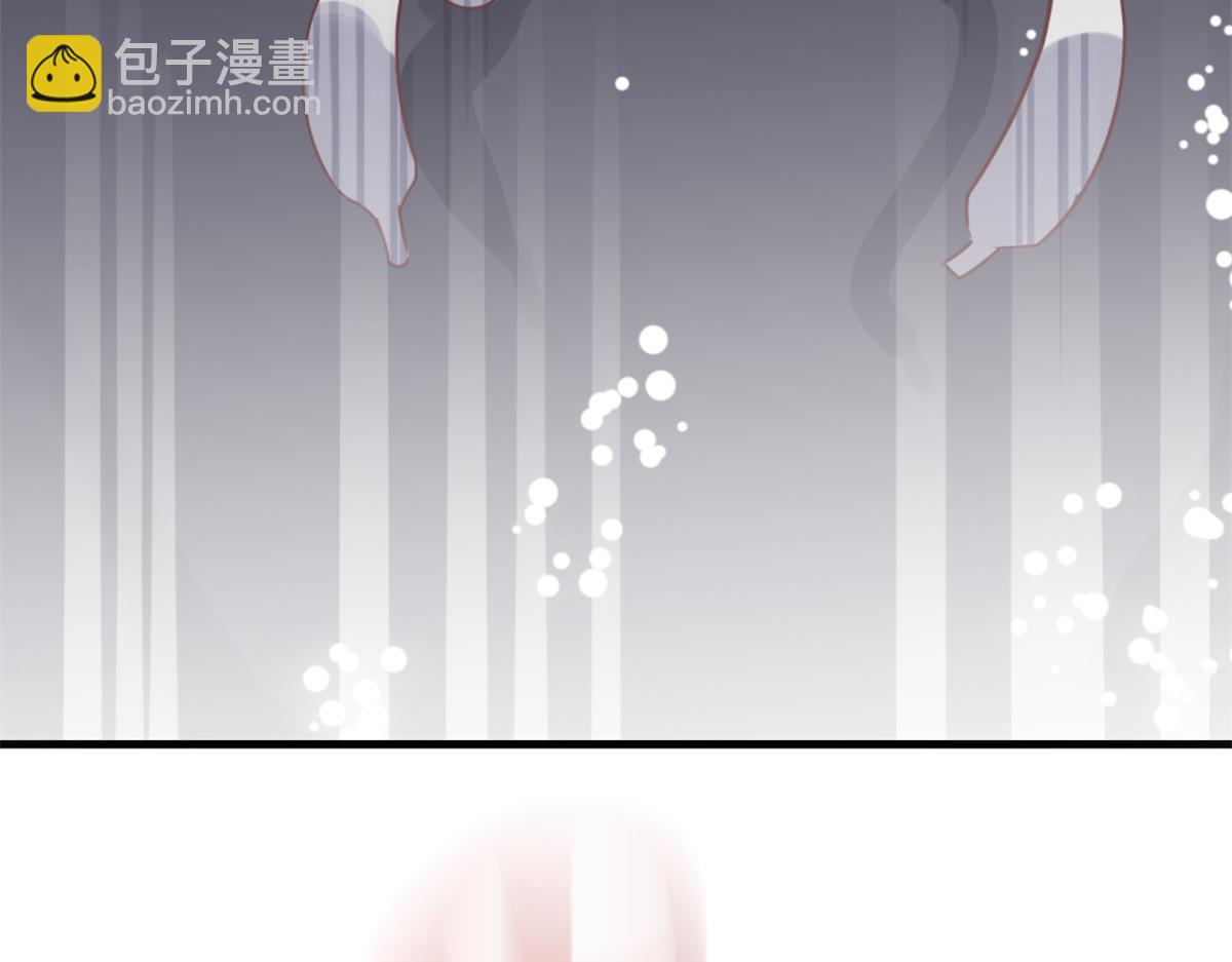 04 我被系统寄生了(1/2)-第5话